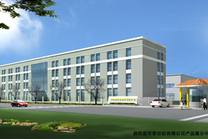 ���(y��ng)�A̩����