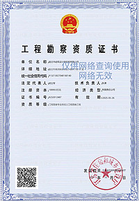 ���̿����Y�|(zh��)/