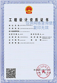 �����O(sh��)Ӌ(j��)�Y�|(zh��)�C��/