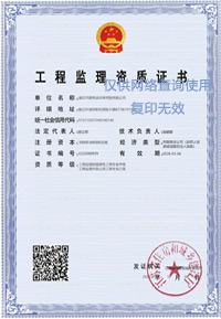 ���̱O(ji��n)���Y�|(zh��)�C��/